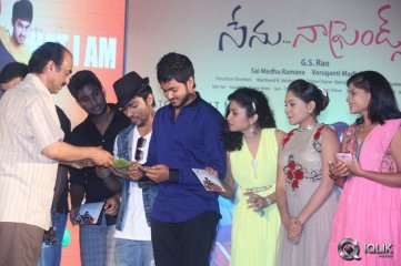 Nenu Naa Friends Movie Audio Launch
